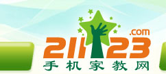 手机家教网--亳州家教